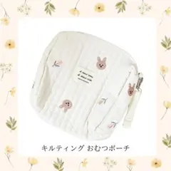 Item thumbnail for item d5d86c0a-6d0e-4f7a-9336-15f9968122c7