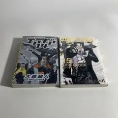 初版限定版 エア・ギア 14・15 LIMITED EDITION
