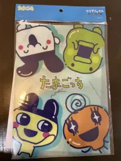 ダイソー　たまごっち　クリアファイル