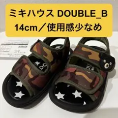 【ミキハウス DOUBLE_B】迷彩サンダル 14cm くま柄 ベビー キッズ