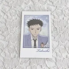 桜蘭高校ホスト部 キャラポトレ 銛之塚崇 ①