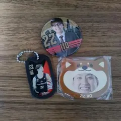 Item thumbnail for item 0a55561e-221a-443c-abdc-1264cb8ea048