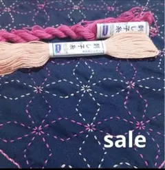 刺し子ふきん 〈角七宝〉