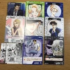 名探偵コナン トレーディングカードセット
