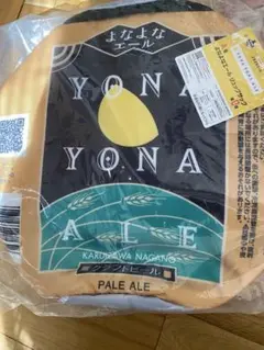【新品未開封】一番くじよなよなエールA賞リュックサック
