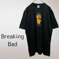 Breaking Bad ブレイキングバッド Movie Tシャツ ウォルター