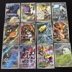ポケモンカード AR12枚セット