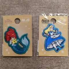 リトルマーメイドとアリスの刺繍ワッペンセット