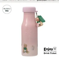 Item thumbnail for item c9ab448a-e036-443a-a21f-08189cb45c58