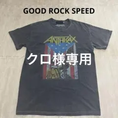 GOOD ROCK SPEED Tシャツ