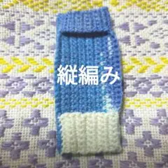 Item thumbnail for item 61a41f25-a38c-4581-b743-760f9ec0726e