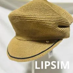 【リプシム】✨新品タグ付き　LIPSIM ストライプ 麦わらキャスケット　帽子