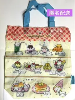 サンエックス　オールスターズ　バラエティーコレクション【にゃんにゃんにゃんこ】