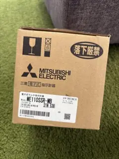MITSUBISHI ELECTRIC ME110SSR-MB 3台セット 2025年最新】ME110SSRの人気アイテム - メルカリ