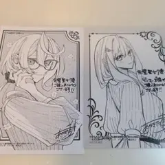 特典のみ★完璧すぎて可愛げがないと婚約破棄された聖女は隣国に売られる 7