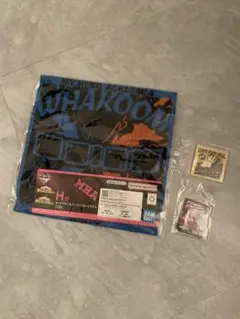 僕のヒーローアカデミア　一番くじ　Ｈ賞　ジャガードタオル　おまけシール付き