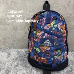 【美品】グレゴリー　ルミナスタペストリー　ボディバック Gregory - グレゴリー ルミナスタペストリー 花柄 限定品の通販