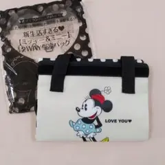 Item thumbnail for item c4d674ca-c110-4f3f-89e6-7c17bbcdd9d8