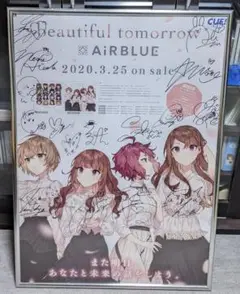 2025年最新】土屋李央 サインの人気アイテム - メルカリ