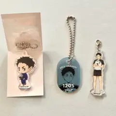 ハイキュー!! 赤葦京治 まとめ売り３点セット