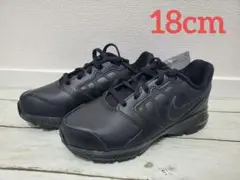 NIKE◆ダウンシフター◆キッズスニーカー◆18cm