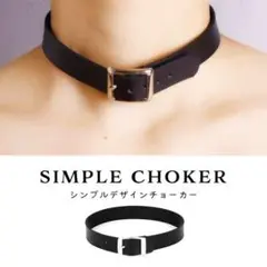 チョーカー ネックレス ブラック バックル ゴシック シンプル