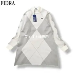 Item thumbnail for item bdf4afeb-46cc-411c-9f74-09195629baf8