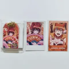 魔入間 アメリ AMOCAFE まとめ売り