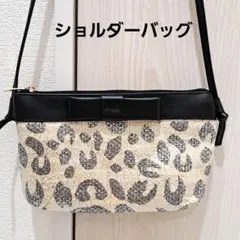【美品】ショルダーバッグ　レオパード　リボン