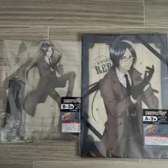 家庭教師ヒットマンREBORN! カミアニくじ 六道骸