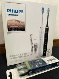 新品❤️未開封、フィリップスソニッケアダイヤモンドクリーン、ブラウン　パナソニック