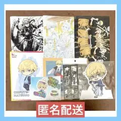東京リベンジャーズ　松野千冬　アクリルスタンド　クリアファイル