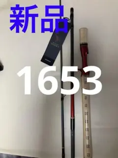【荒野の神】　美品　ワールドシャウラ　1653R-3 +エクステタイプB 荒野の神様専用】 美品 ワールドシャウラ 1653R-3 +エクステタイプB