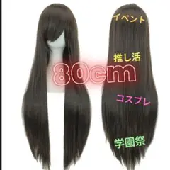 Item thumbnail for item b82c59fe-dcf7-402d-a4d8-3729e36c4fac