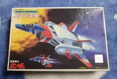 Item thumbnail for item 1368927b-582f-416e-9b5e-c809745c96c2