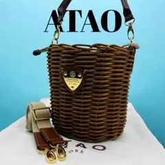 ぽこ　ATAO KOBE ブラウン かごバッグ 新色登場☆アタオ初！！上質かごバッグ登場！ | ATAO(アタオ