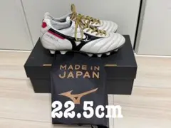 専用　中古/美品22.5cm Mizunoモレリアネオ 3 JAPAN 美品】MIZUNO モレリア NEO 3 JAPAN - メルカリ