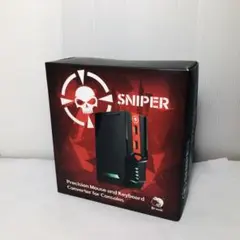SNIPER コンソール用マウス・キーボードコンバーター