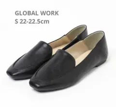 GLOBAL WORK らくっション踏めるバブーシュ S ブラック
