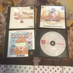 ps1 ソフト　まとめ売り　4個セット　3