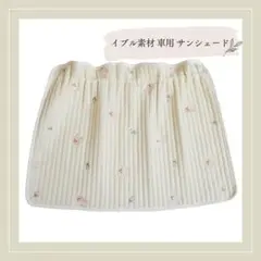 Item thumbnail for item 1c0b66fb-f842-410a-8468-a61d3307295f