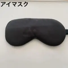 Item thumbnail for item f6b89304-0cdb-45e1-905d-b9b837c5d1dd