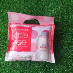 evian 750mlボトル用ドット柄ケース