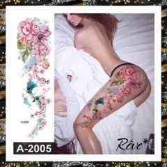 Item thumbnail for item 5385f260-5a75-4a28-a227-ae317d097ab2