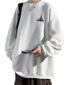 Item thumbnail for item 1347946b-e5e9-48d7-b29f-df288a4e0e9e