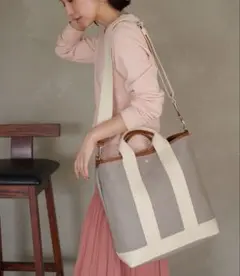 Breath TOPKAPI /ブレス トプカピ撥水スコッチグレイン 2way