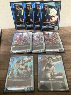 青　連邦軍セット
