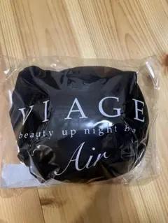 VIAGEビューティーアップナイトブラ（エアー）　ブラックLL