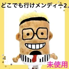 Item thumbnail for item a812e24b-cadf-4cba-a23b-79303fb9bcfd