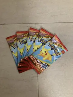 ポケモンカードパック ピカチュウ 5パック
